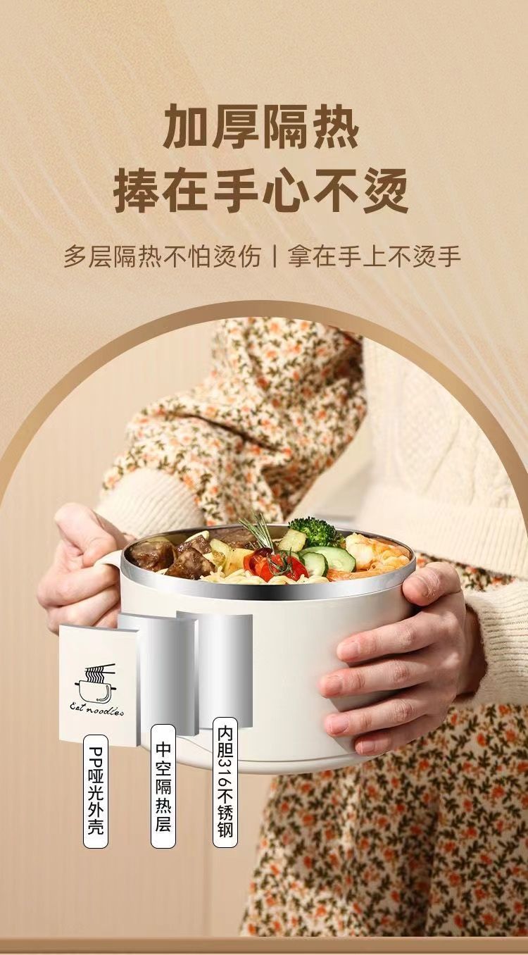 Student instant noodle bowl, 316 stainless steel dormitory lunch box, large capacity, water-draining, round bowl for convenient rice serving, gift pic 13