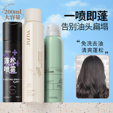 秋冬香氛护手霜小支便携伴手礼礼盒滋润保湿洋甘菊手霜套盒批发详情7