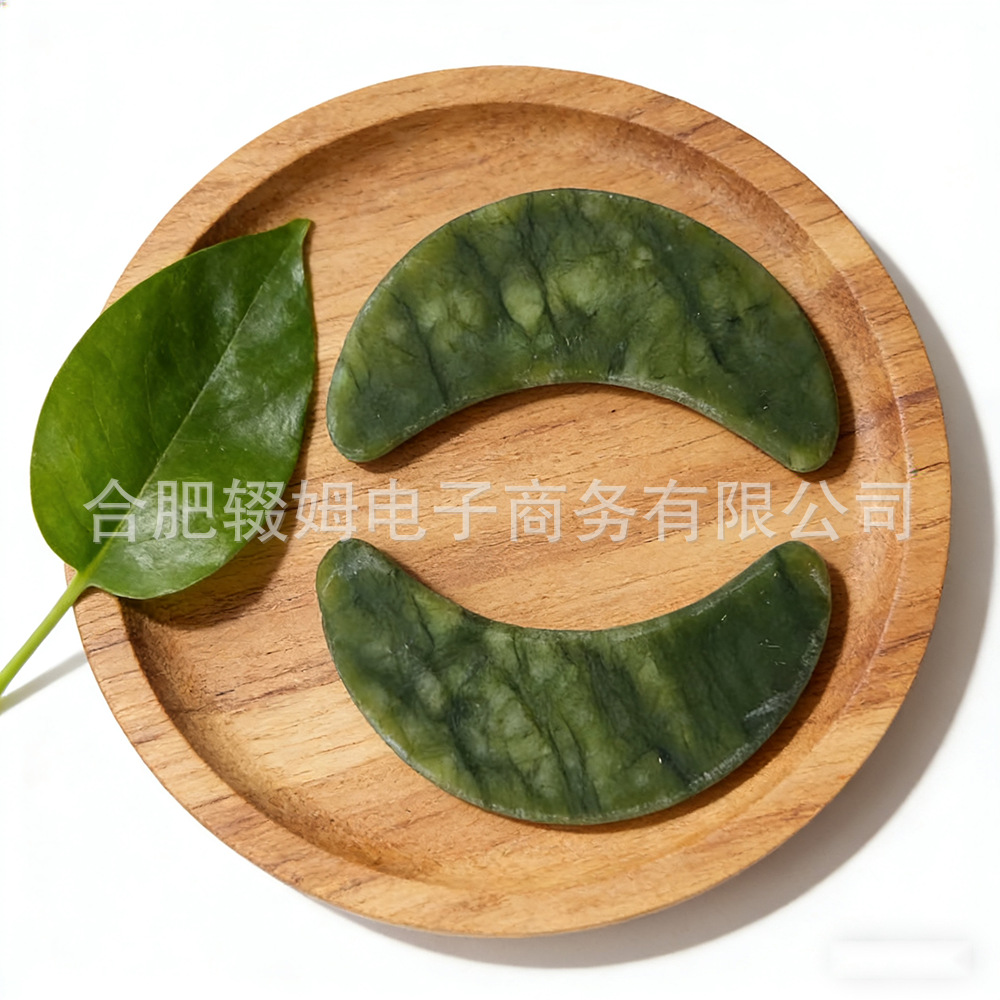 NEW新款绿凤玉玉石眼贴石夏季冷敷冰爽眼罩脸部面部眼部皮肤护理详情15