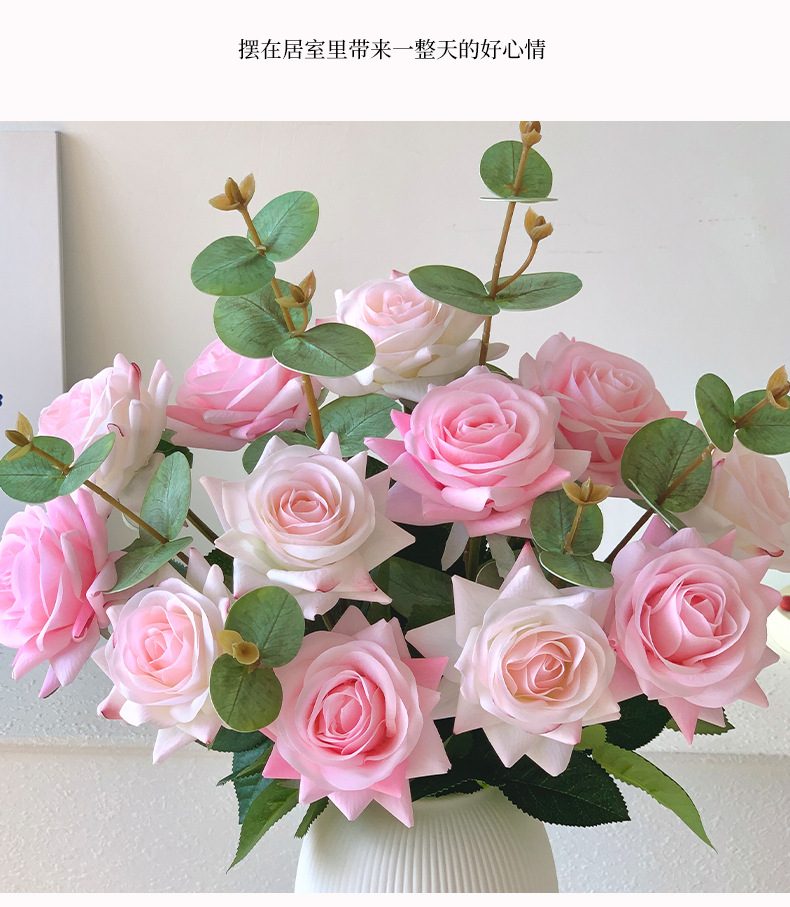 手感保湿润玫瑰花高级感逼真仿真花假花居装饰婚庆手捧花厂家批发详情11