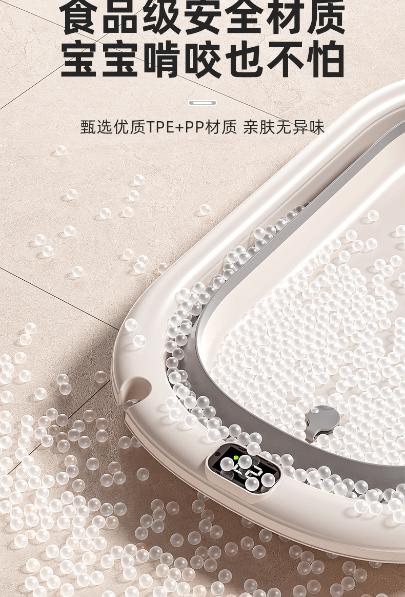 大号婴儿洗澡盆浴盆宝宝可折叠幼儿坐躺浴桶小孩家用新生儿童用品详情4