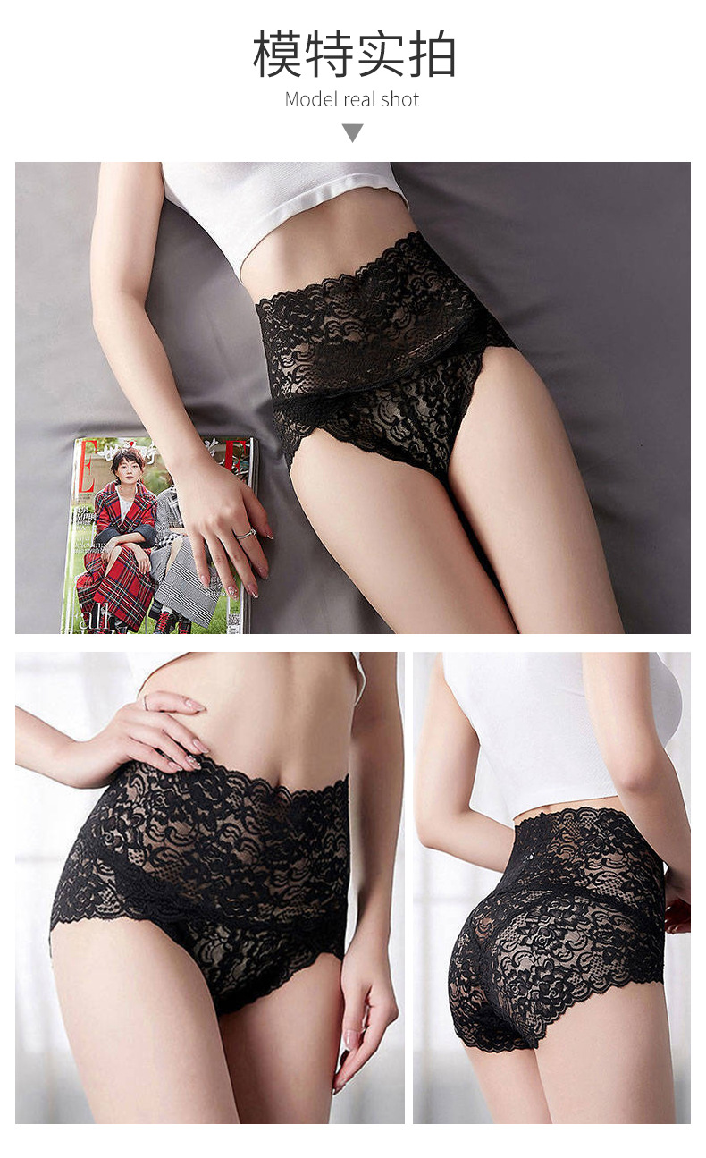 Olivia's Night跨境外贸大码蕾丝内裤女士高腰性感收腹提臀花纹透明无痕三角裤详情9