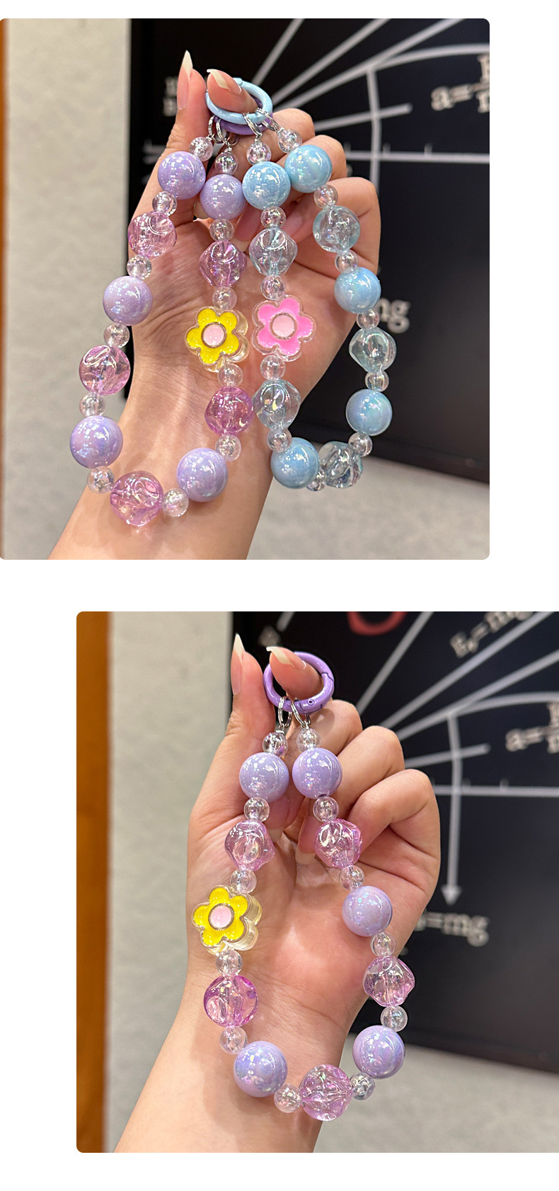 新款彩色花朵手工串珠钥匙链炫彩男女学生书包挂件钥匙扣配件批发详情11