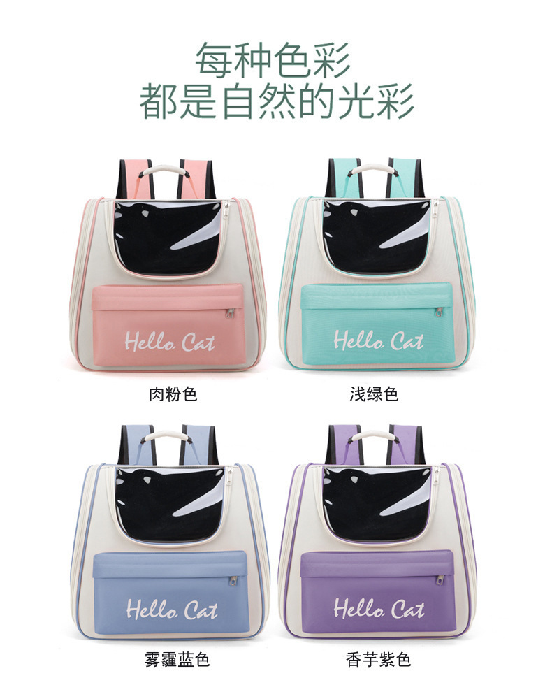 Pet bag water repellent for cats going out, fashionable and versatile backpack, space capsule for cats and dogs pic 12