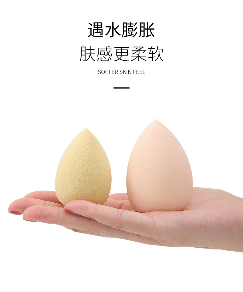 卓尔雅新品跨境热卖彩妆蛋花点桶装斜切水滴美妆工具粉扑美容护肤化妆美妆蛋详情8