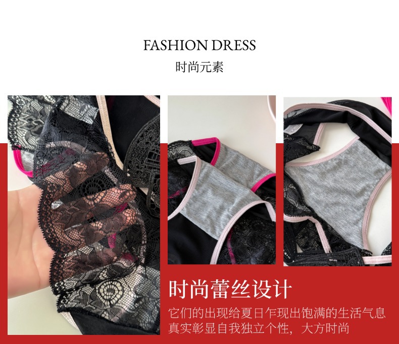 2026新款一件代发拼色蝴蝶结性感高腰无痕蕾丝内裤女士诱惑三角裤详情2