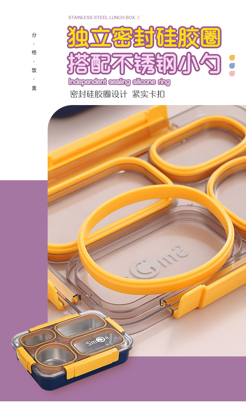 Simple Japanese-style four-compartment lunch box with bowl, 304 stainless steel sealed lunch box, portable lunch box for students and office workers, with spoons and chopsticks pic 3