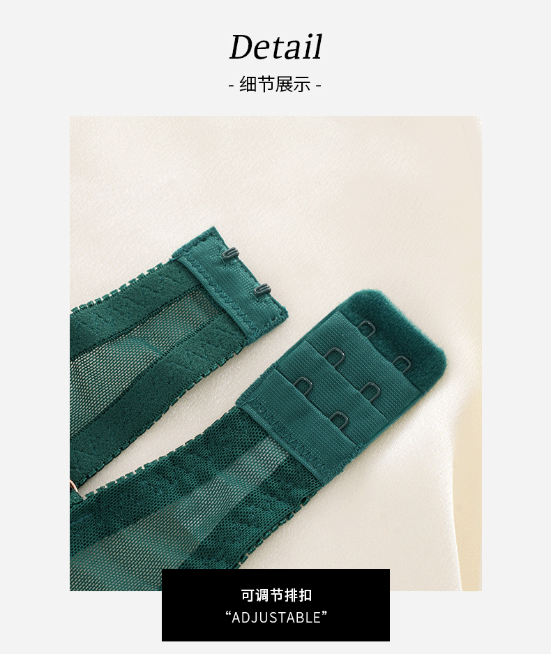 跨境性感蕾丝女士文胸套装无模杯软钢圈聚拢上托收副乳内衣女纯欲详情9