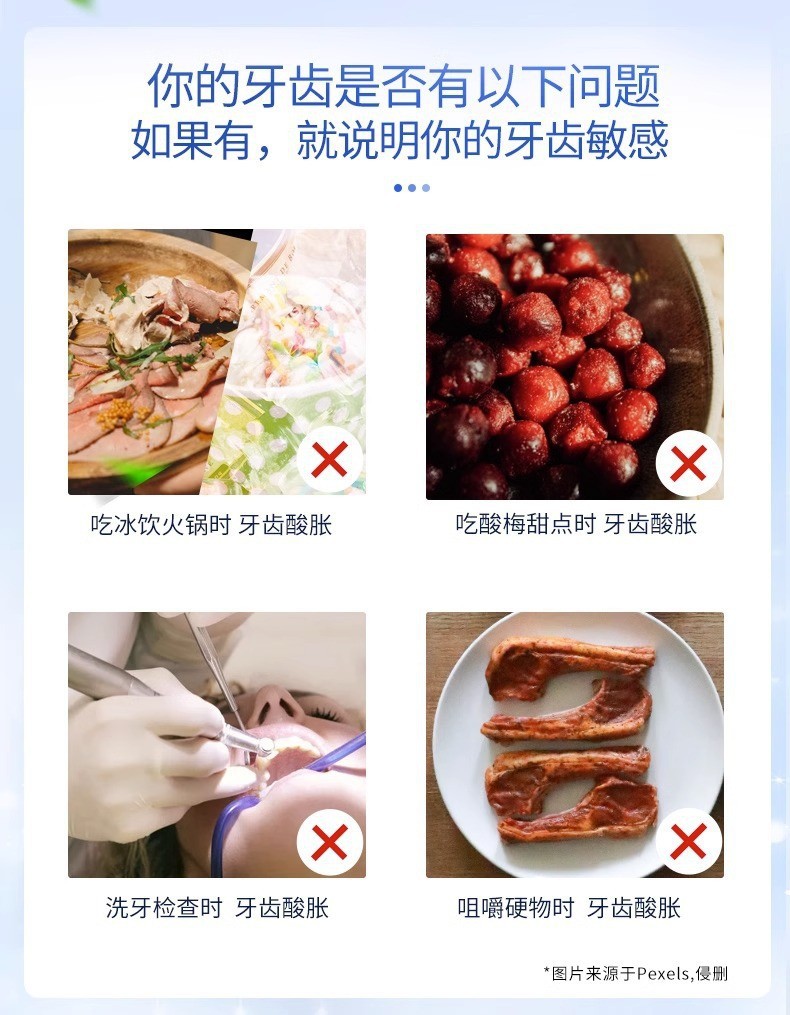 Meijia Jing Baiyu Shanghai Anti-Acid Toothpaste 178g Fresh Spearmint Fragrance Relives Tooth Decay and Protects Gums Wholesale Distribution pic 2