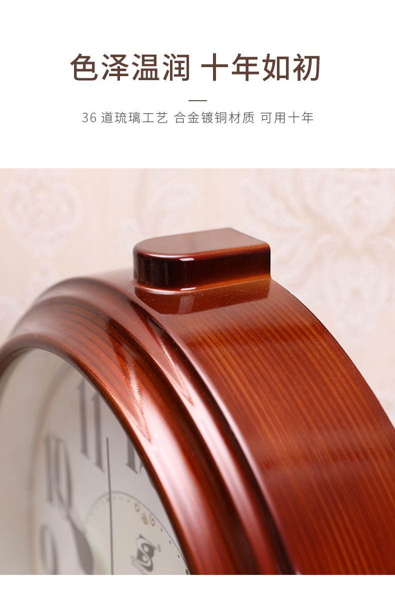 A12摆钟客厅家用石英台式座钟复古桌面钟表坐钟时间摆放式时钟摆详情2