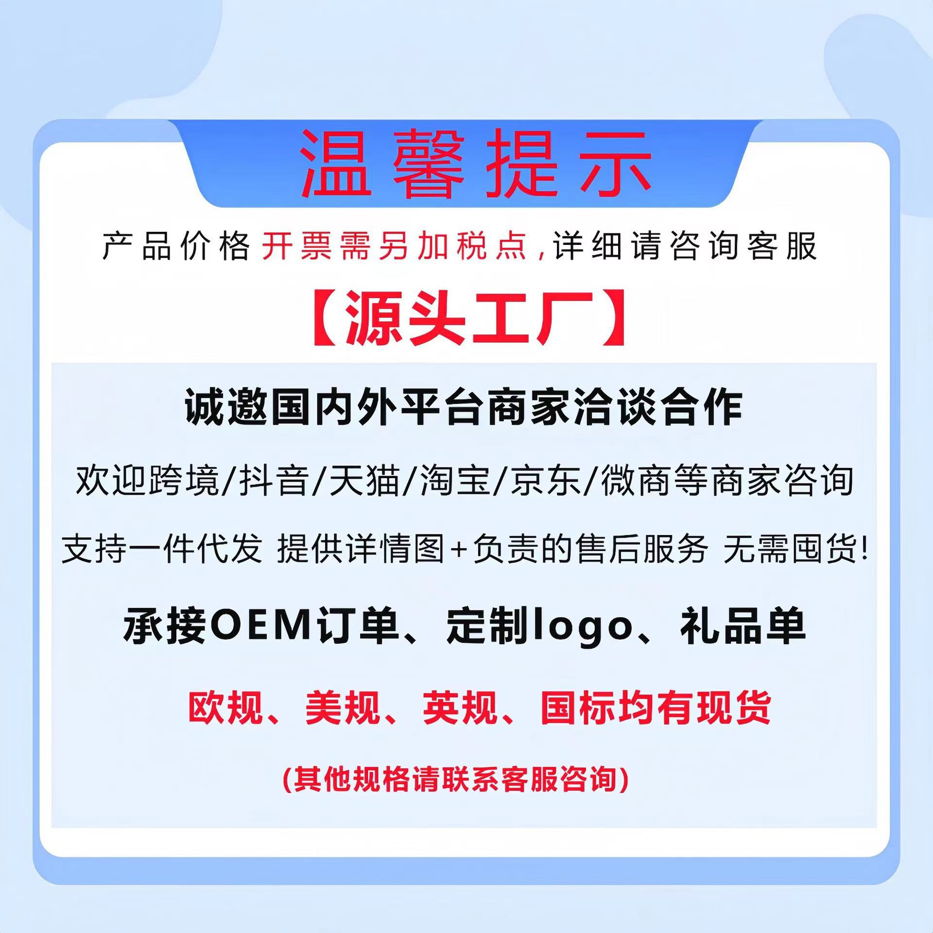 桌面小风扇家用台式充电空气循环扇办公室学生宿舍迷你电风扇跨境详情35