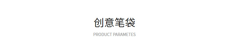 便携式手提化妆品收纳袋简约数据线收纳包贸易旅行网纱口红化妆包详情8