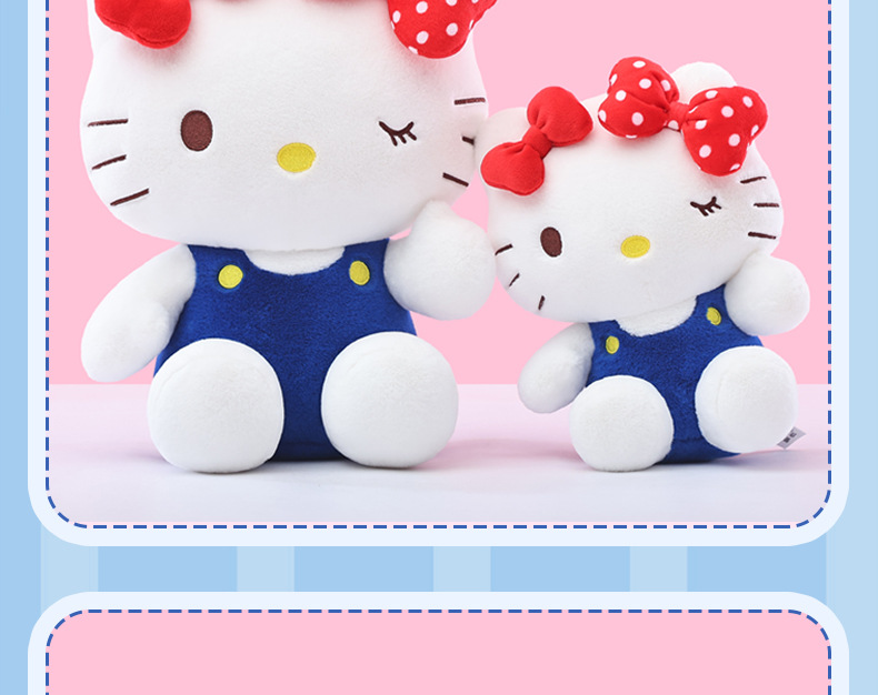 正版三丽鸥hellokitty公仔凯蒂猫玩偶毛绒玩具kt猫大号娃娃送女生详情11