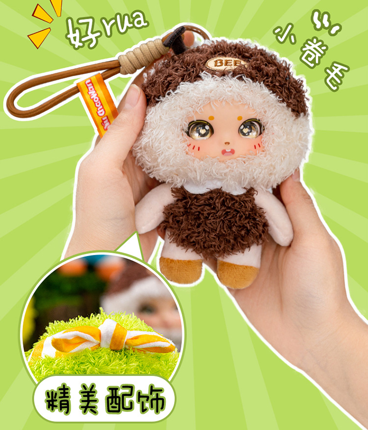 Wholesale of animal vinyl dolls, plush toys, spring outing dolls, figurines, cute cartoon animal bags and pendants pic 15