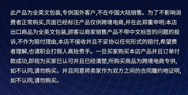 外贸出口藤黄果胶囊GarciniaCambogiaCapsulesLoseWeightCap详情1