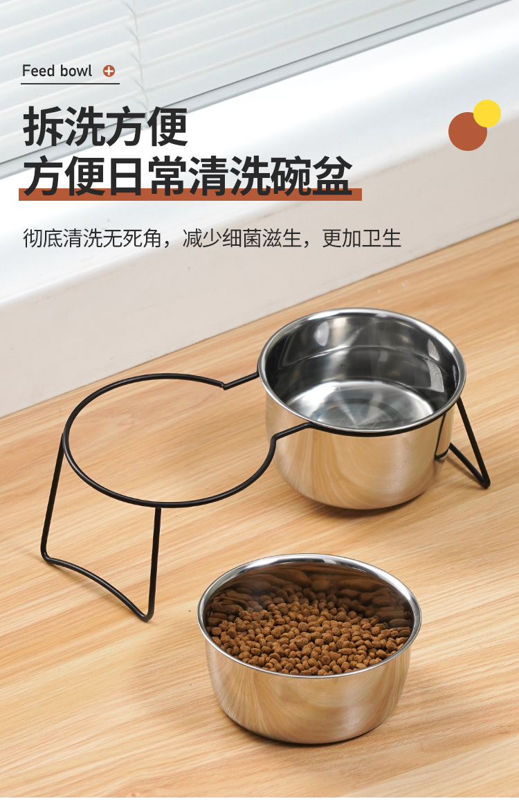 猫咪双碗狗食盆304不锈钢宠物铁架护颈防打翻吃饭喝水两用二合一详情8