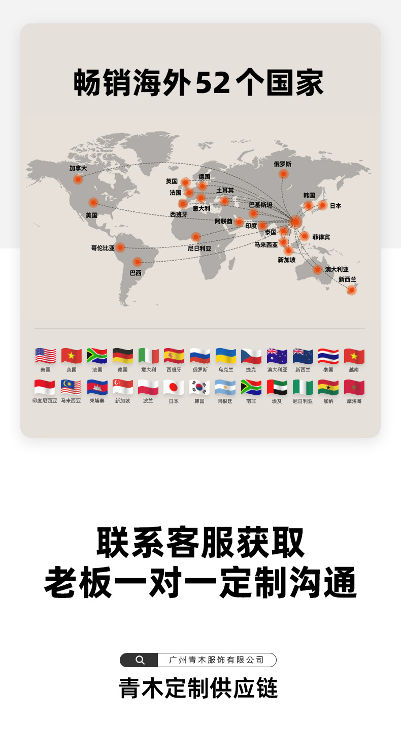 Customized men's and women's jeans for cross-border trade. Free sample making for casual pants and long pants based on provided pictures and samples pic 11