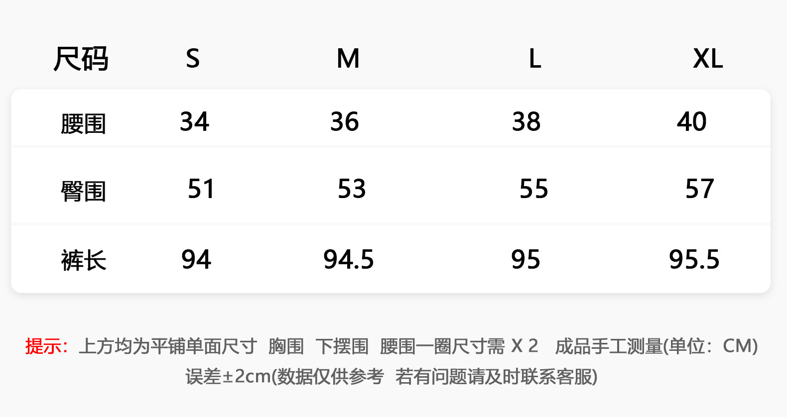 防晒宽松运动裤女夏款高腰休闲速干裤抽绳束脚健身裤跑步运动长裤详情44