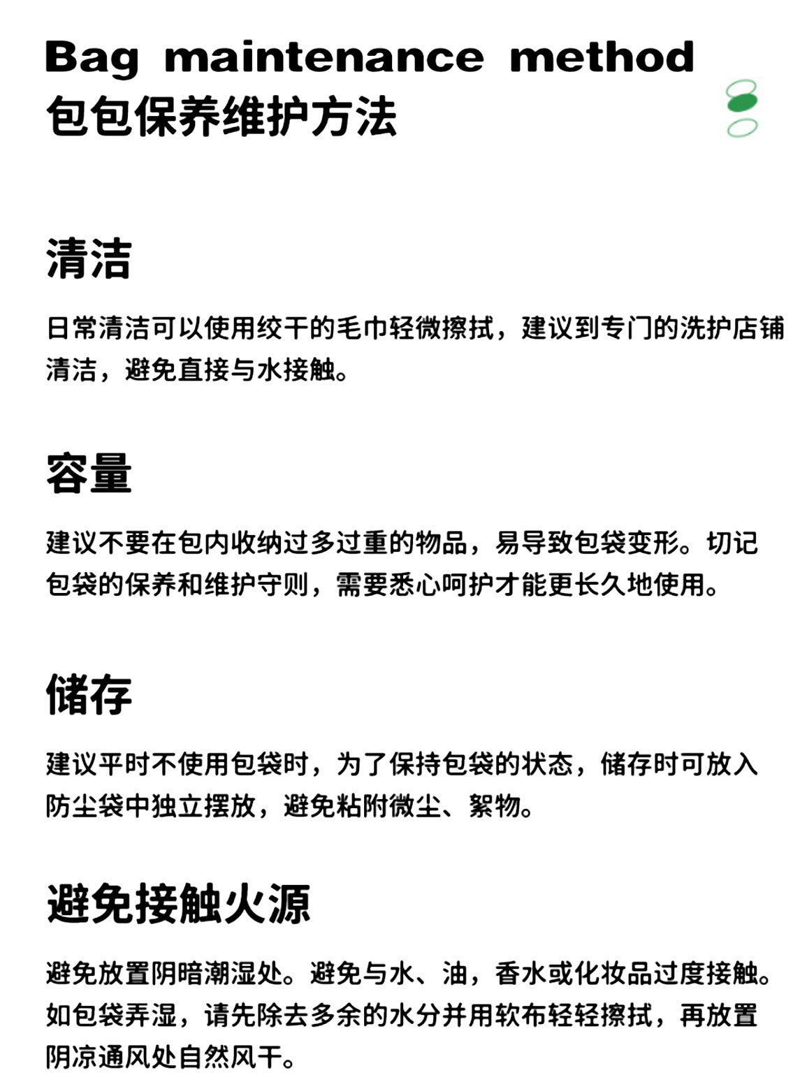 包包秋季2024新款刺绣手拎包大容量皮质斜挎可折叠便携手提单肩包详情11