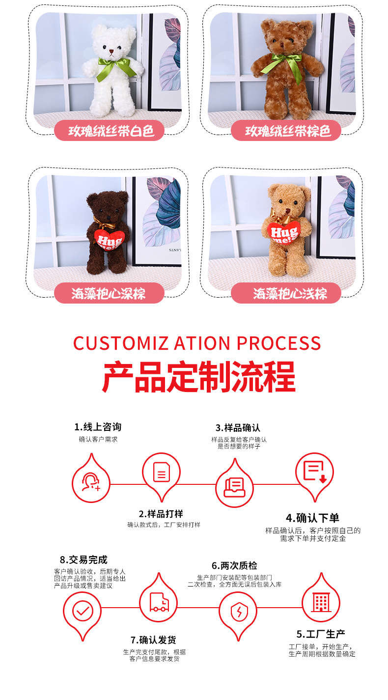 Factory direct supply of sweaters, toy bears, cute cartoon teddy bear figurines, logo event gifts, wholesale of dressing bears pic 10