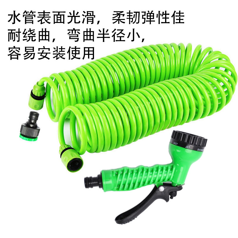 Garden water pipe, portable telescopic water pipe, magic car wash water pipe, spring-connected water pipe pic 1