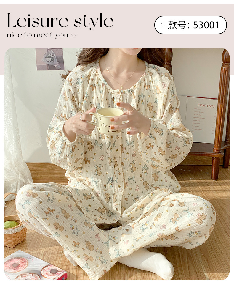 喜月批发A类棉纱月子服夏季纯棉 孕期产后哺乳喂奶吸汗孕妇睡衣女详情23