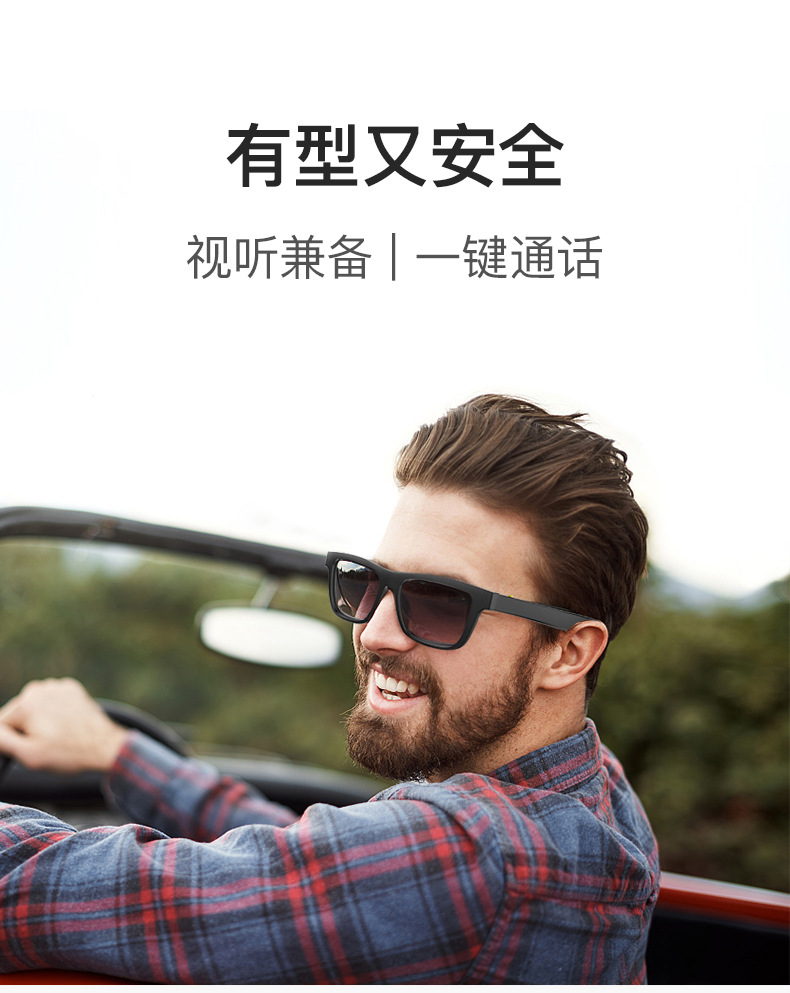 The new cross-border smart glasses E10 sunglasses feature black technology, Bluetooth calls, music listening and multi-functional Bluetooth glasses pic 1