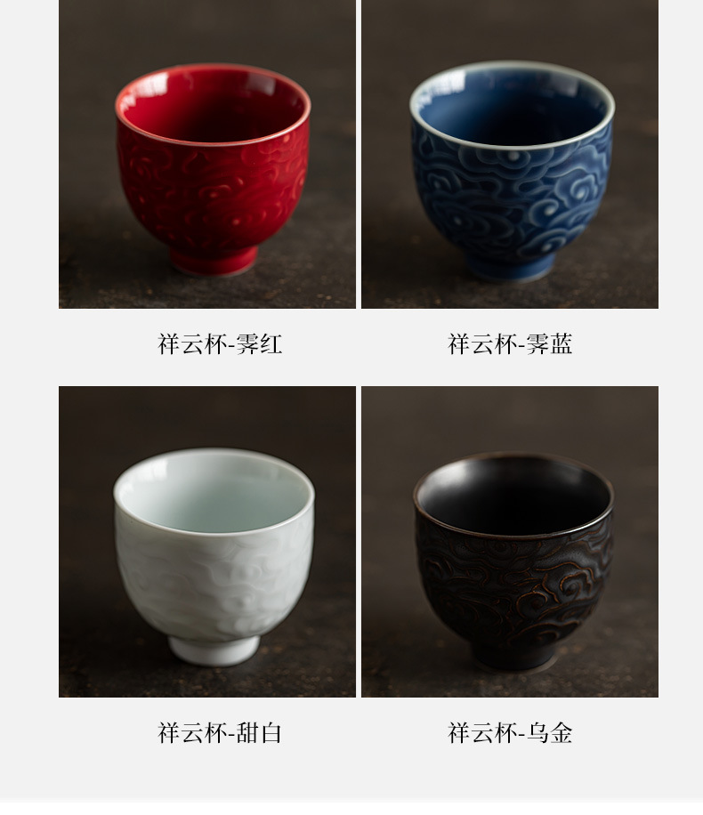 陶瓷复古主人杯功夫泡茶杯个人杯茶盏茶室品茗杯家用防烫泡茶杯子详情4