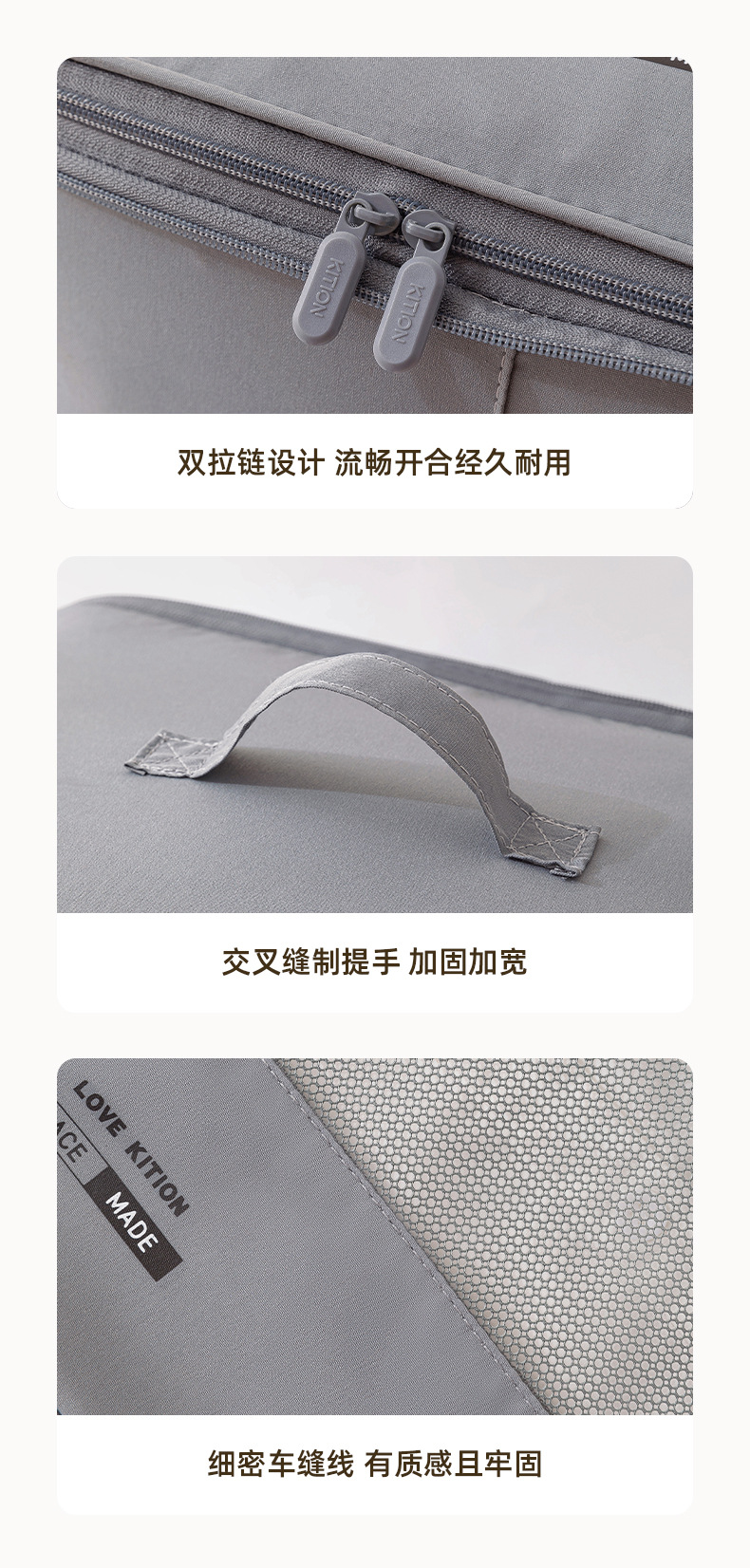 旅行压缩透气网纱收纳袋便携式衣物分层包旅行必备神器日用百货收纳防尘收纳包详情10