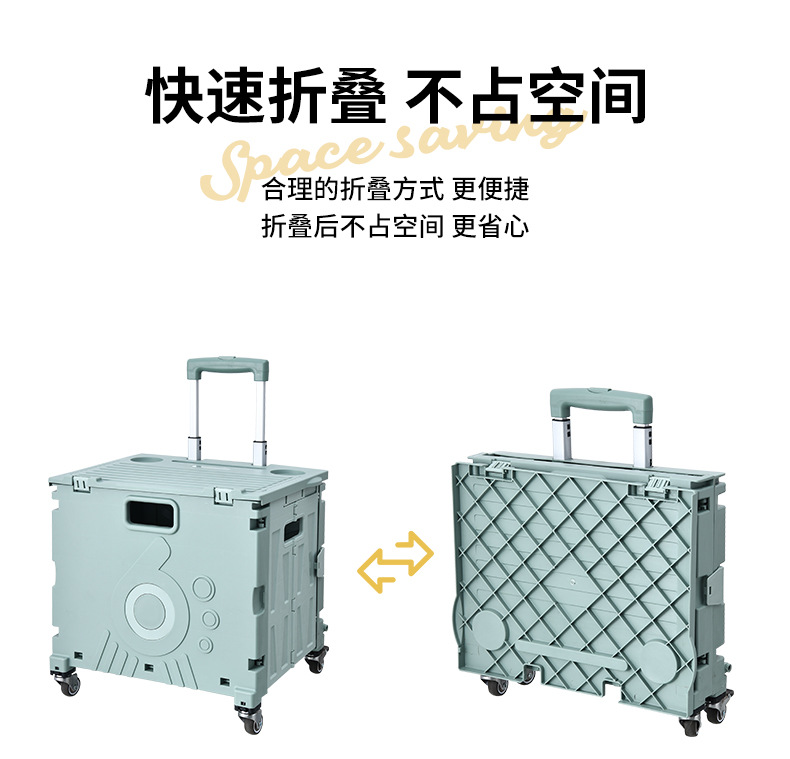 拉杆车_04.jpg