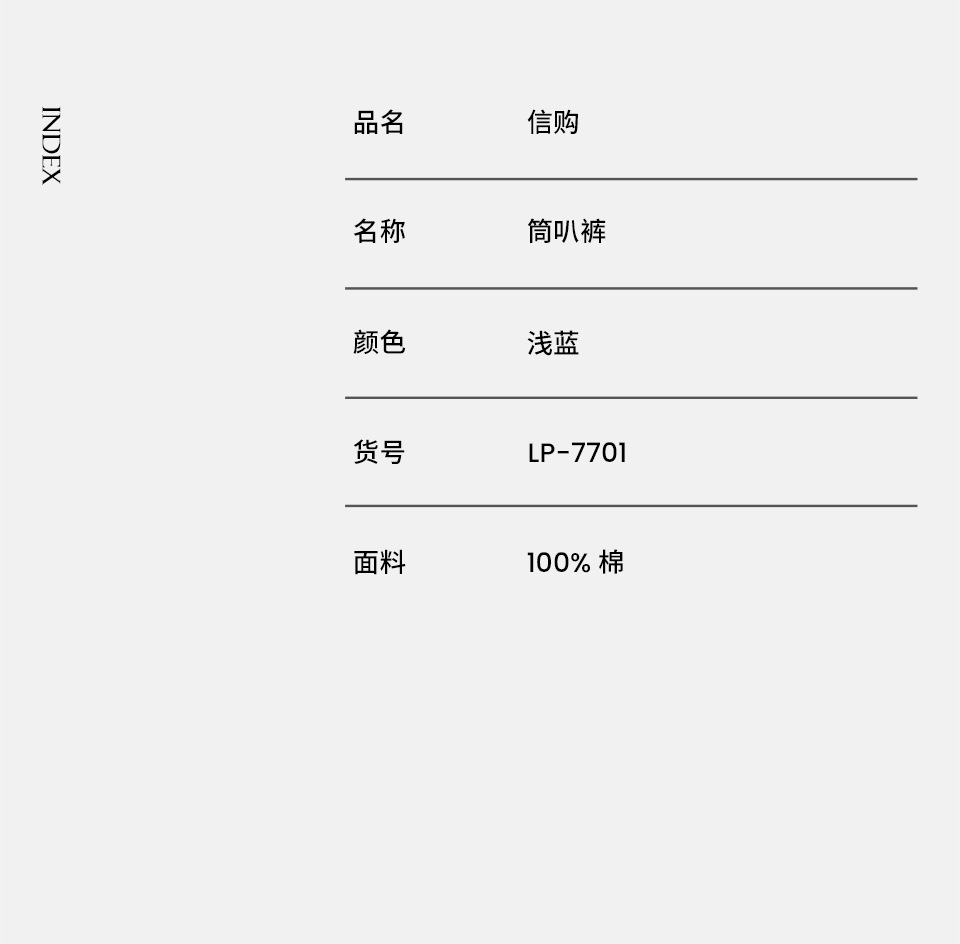 Classic light blue ripped high-waisted flared jeans for women, wide-leg retro flared pants, 25 early autumn new style, slimming pic 11