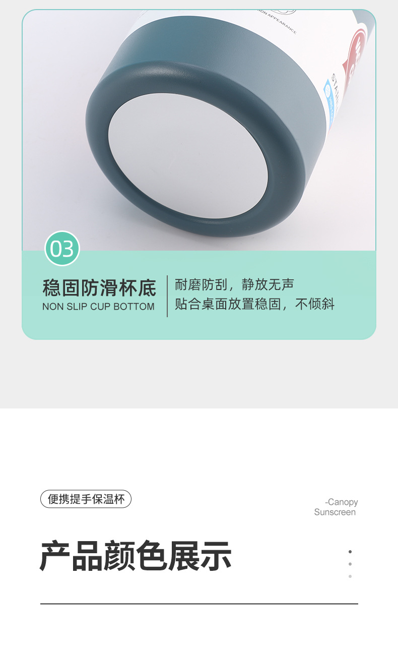 跨境直供316不锈钢保温杯运动户外吸管运动水壶便携大容量提手壶详情14