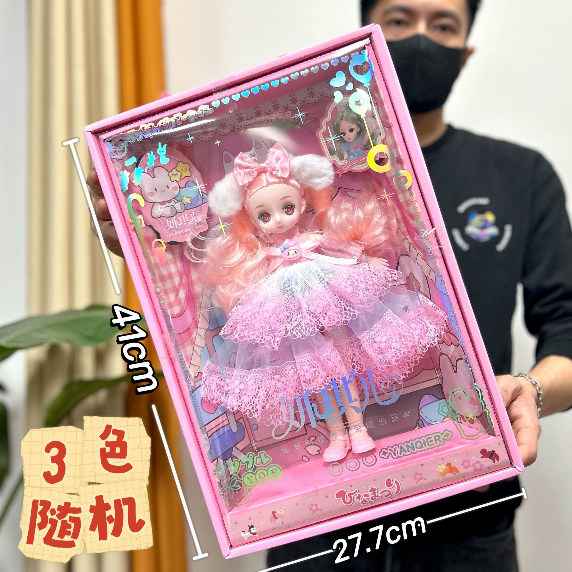 批发芭巴比洋娃娃仿真公主女孩过家家礼盒套装玩具机构招生礼物详情27