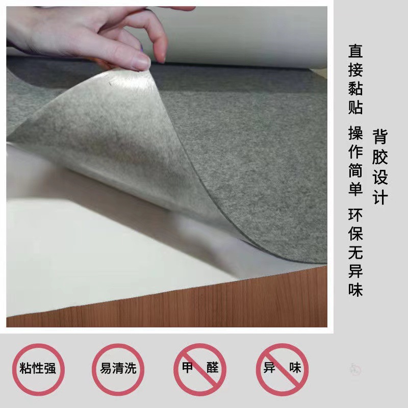 彩色化纤毛毡装饰材料 背胶自粘毛毡布 幼儿园环创手工DIY不织布详情13