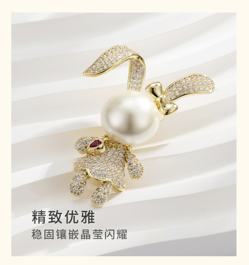 Cute pearl little rabbit brooch, New Year of the Rabbit gift, suit sweater pin accessory, fashionable and versatile brooch pic 13