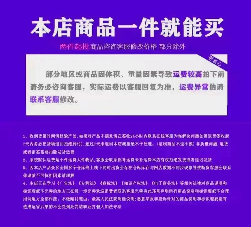 加重双耳铸铁炒锅特厚炒菜锅送礼高端锅详情3