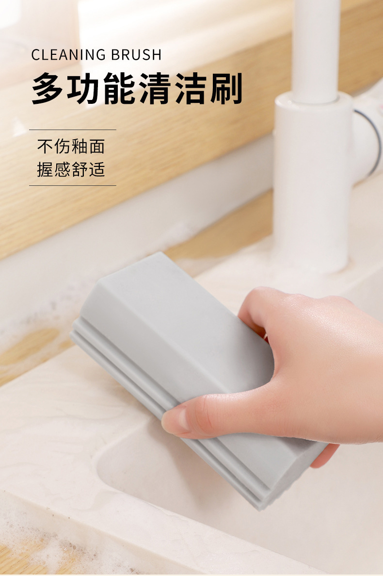 清洁棉海绵厨房不粘油清洁块洗手台吸水清洁棉吸海绵擦家用海绵块详情1