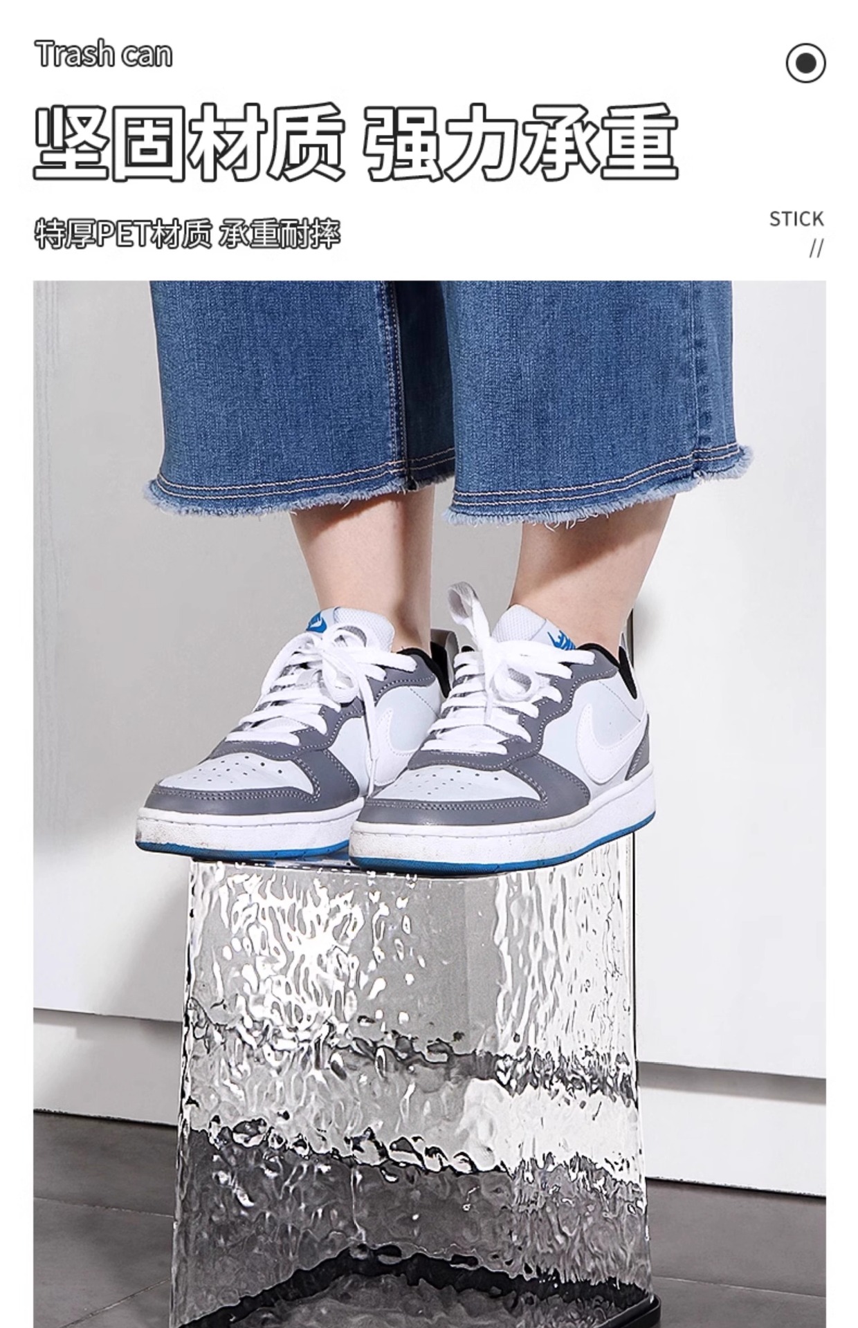 Transparent water ripple trash can, light luxury large capacity for home living room, bathroom, kitchen and bedroom, sanitary bucket pic 5