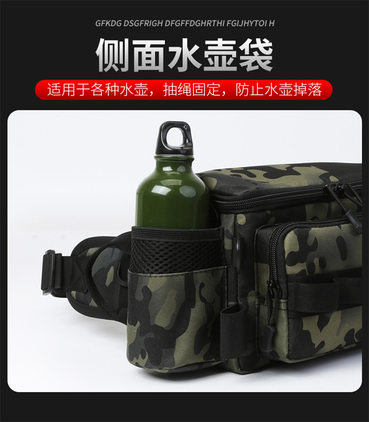 Lu Ya Bag, multi-functional waist bag, single-shoulder backpack, fishing crossbody bag, fishing gear rod bag, fishing storage bag, complete set of equipment pic 9