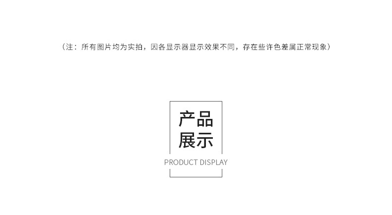 二次元动漫周边徽章定制 七龙珠服装包包别针固定扣装饰配件批发详情4