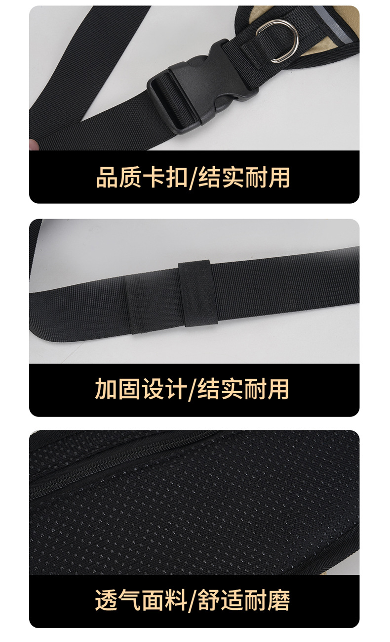 Cross-border large-capacity waterproof running and fitness mobile phone chest bag, multi-functional nylon water bottle waist, outdoor sports waist bag pic 33