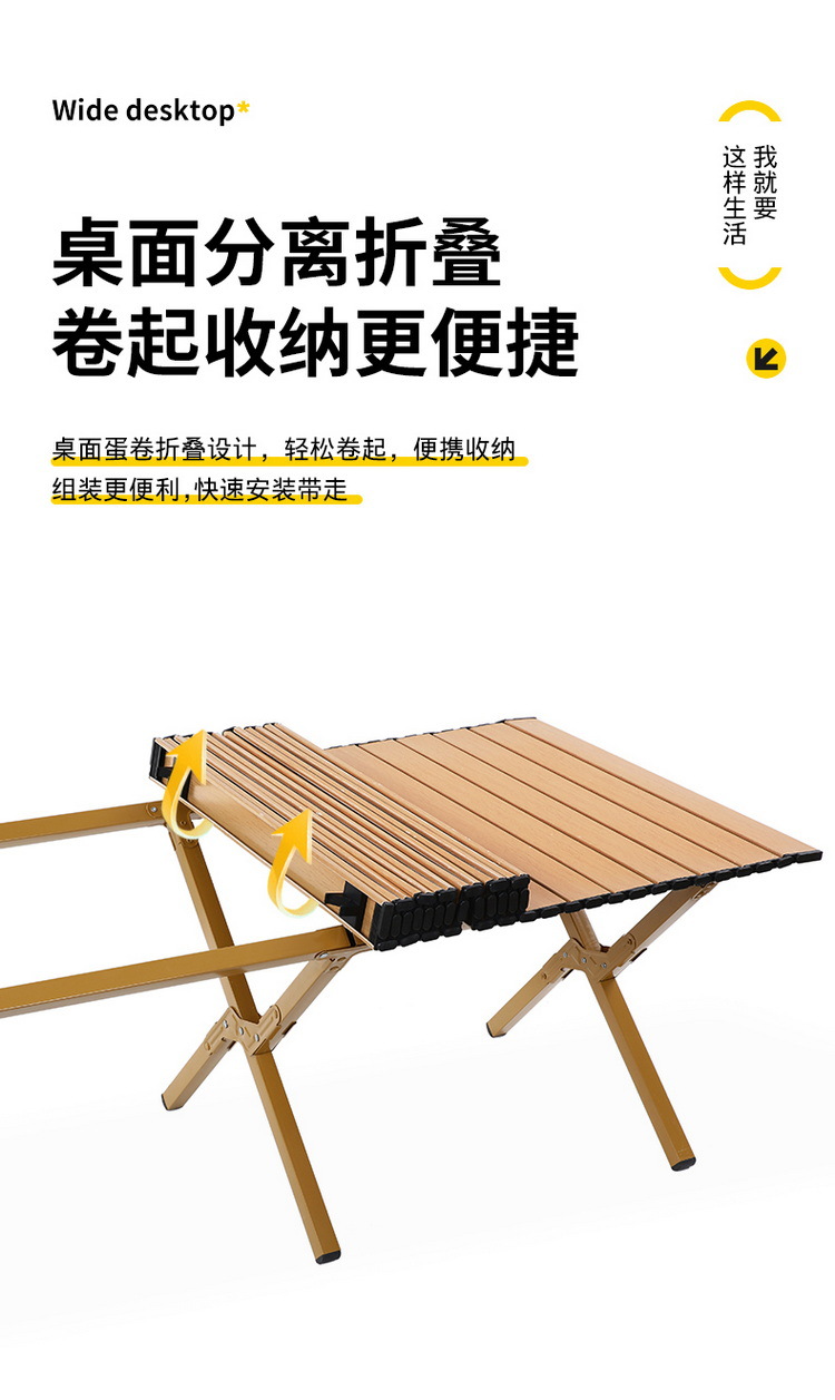 户外折叠椅装备月亮椅沙滩便携式躺椅可调节高背休闲椅钓鱼椅详情16