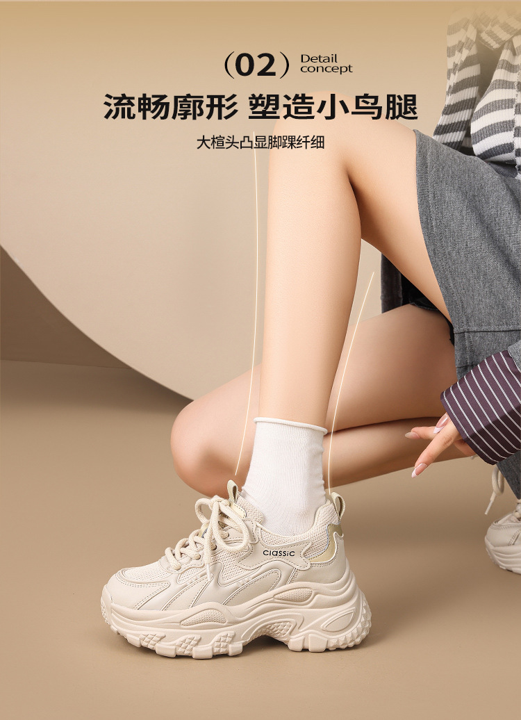 万有引力男士休闲运动鞋夏季透气鞋子男鞋零售款舒适跑步鞋详情6