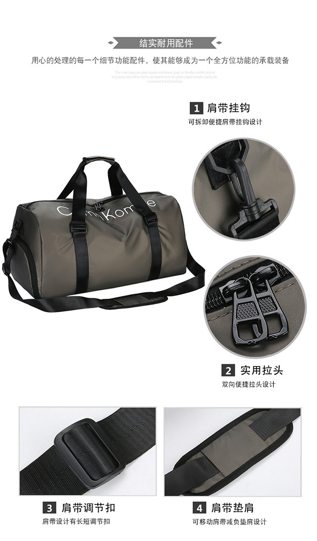 跨境健身包女干湿分离游泳运动训练包男手提登机包旅行袋短途行李详情3