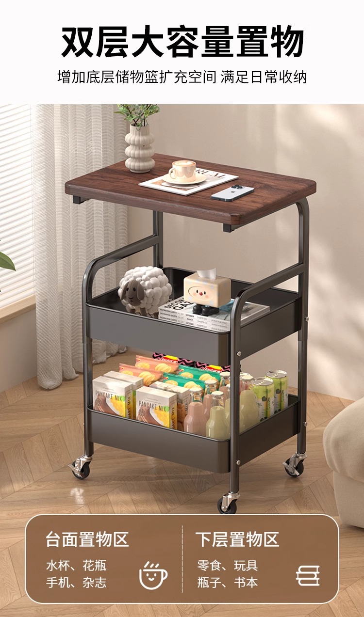 可移动双层茶几小推车边几客厅沙发收纳带轮茶桌卧室置物架小桌子详情6