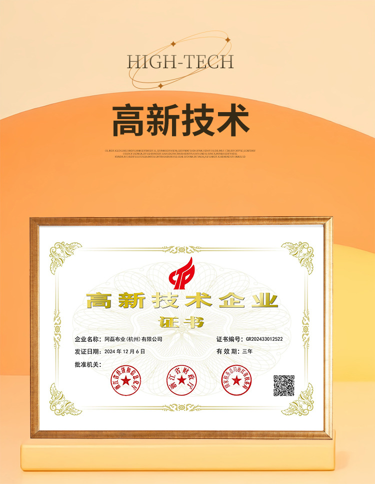 100%桑蚕丝面料 110g真丝单面布春夏打底t恤天然内衣真丝布料现货详情6