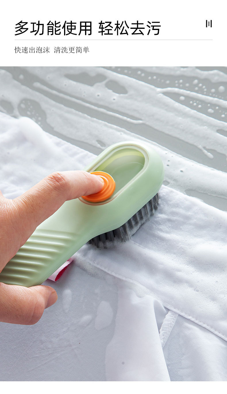 Multi-functional liquid filling shoe brush, household press-out liquid shoe cleaning tool, press-type soft fabric cleaning brush pic 11