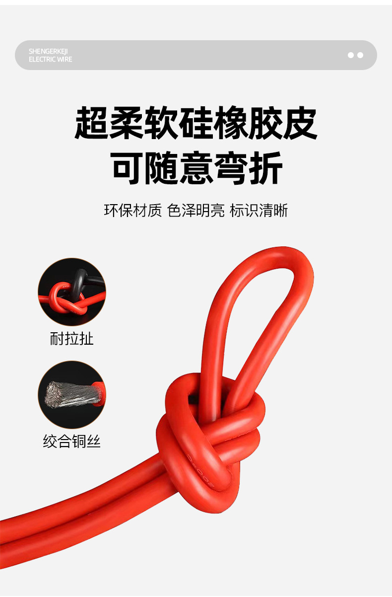 阿里线材装修_08.jpg