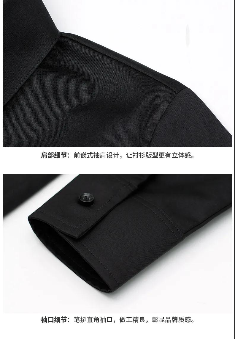 白色加绒衬衫女长袖秋冬加厚保暖职业装大码工装工作服百搭衬衣女详情17