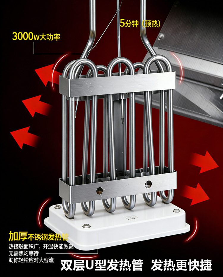 Direct sales from the source factory of stainless steel desktop single-cylinder fryers with lifting capacity and intelligent electric fryers for commercial use pic 3